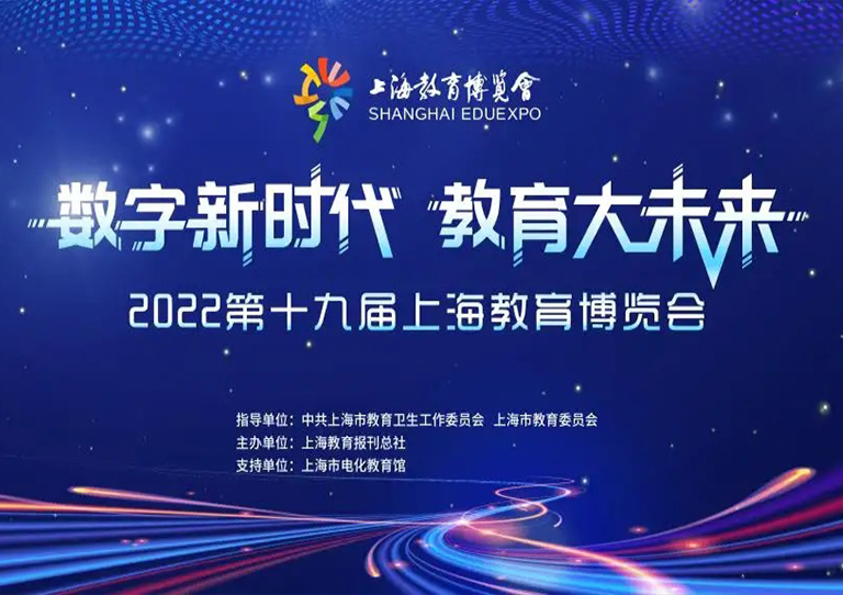 55g era whitepaper 2