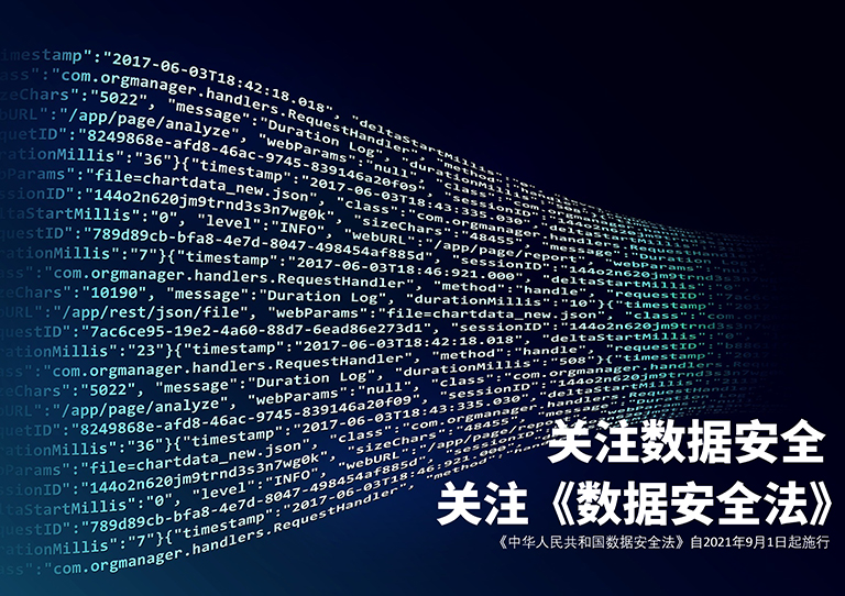 55g era whitepaper 2